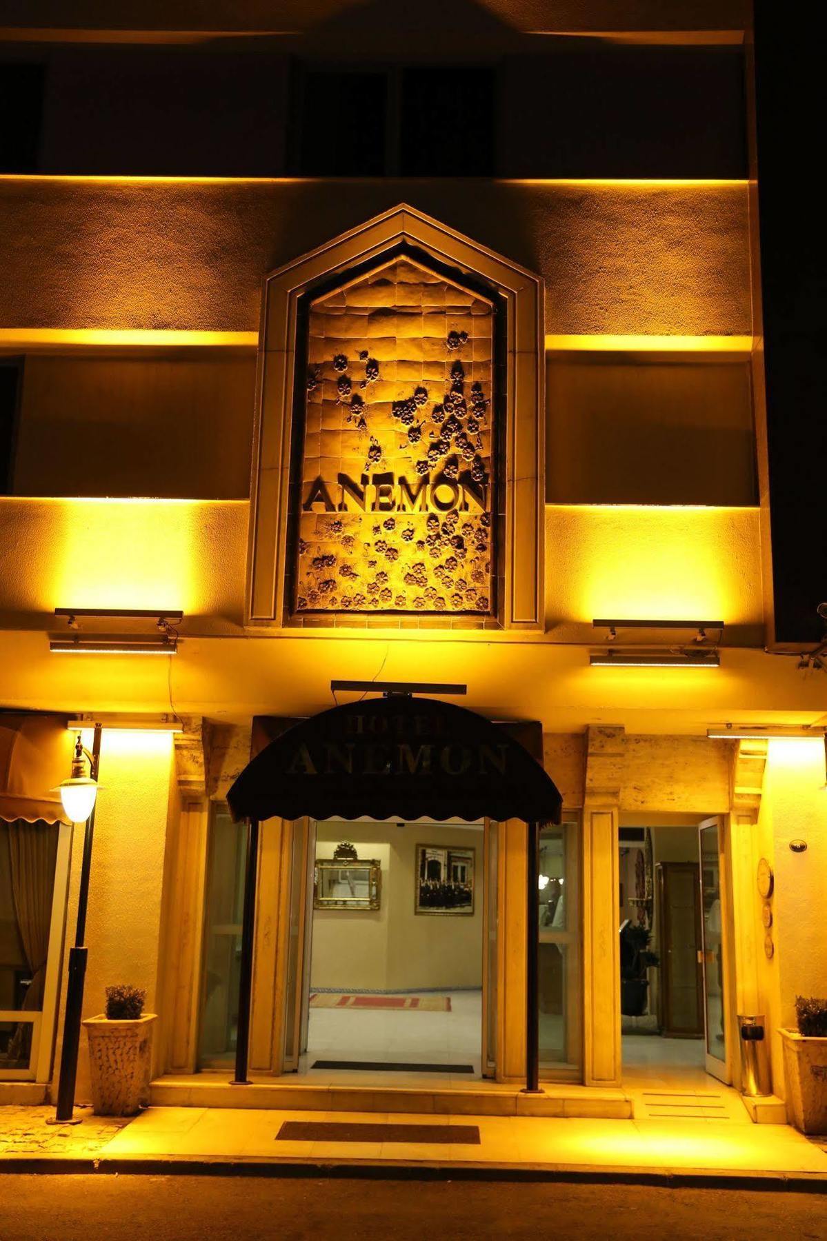 Anemon Kent Izmir Otel Εξωτερικό φωτογραφία