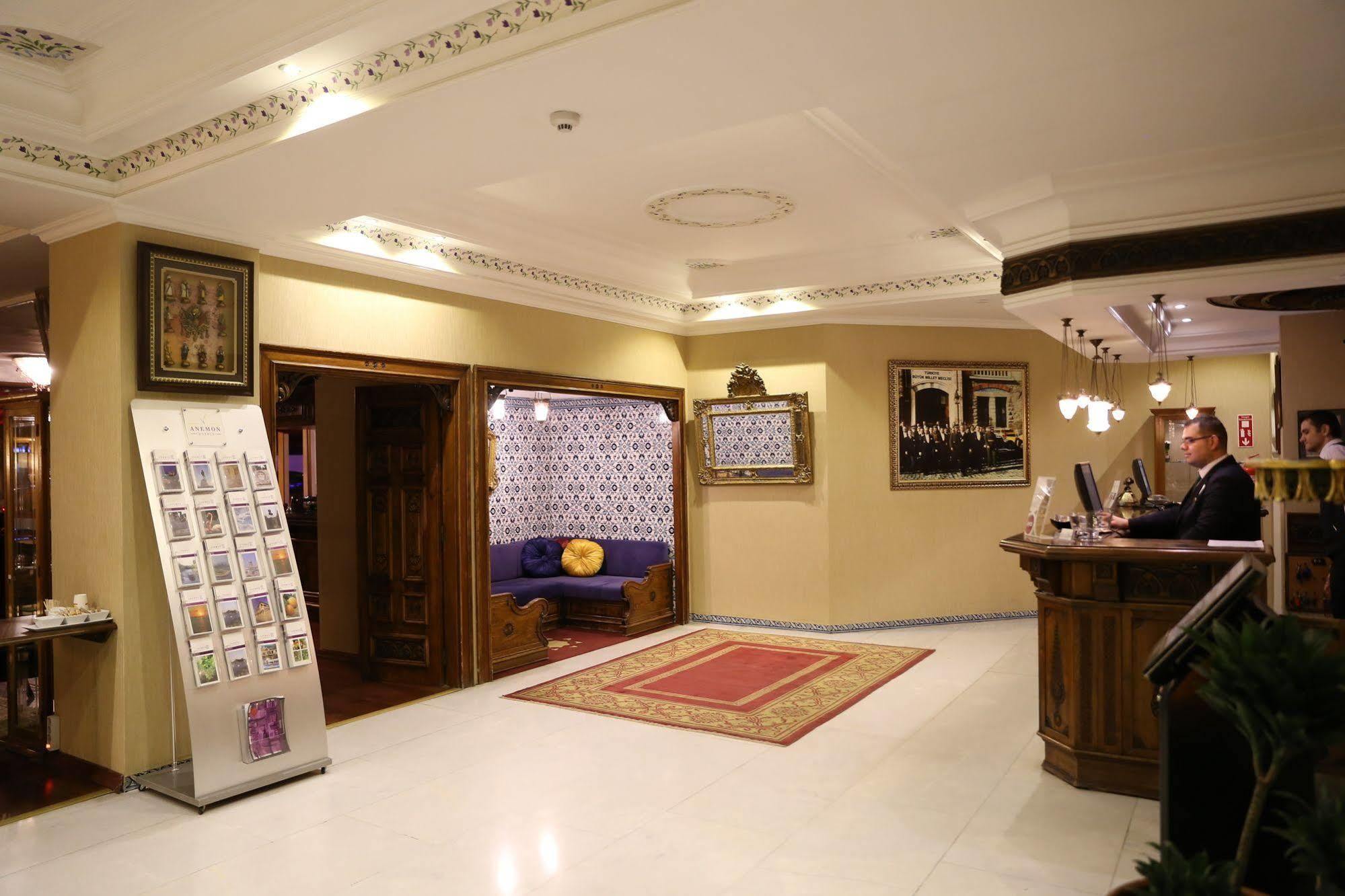 Anemon Kent Izmir Otel Εξωτερικό φωτογραφία